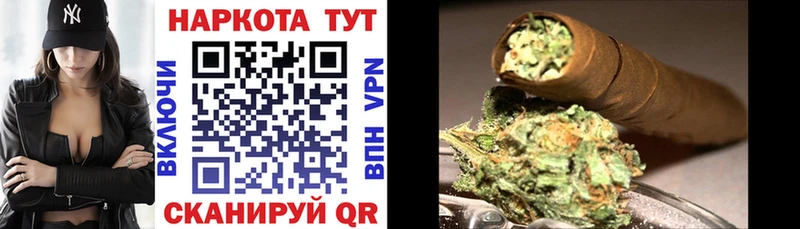 БУТИРАТ Чадан