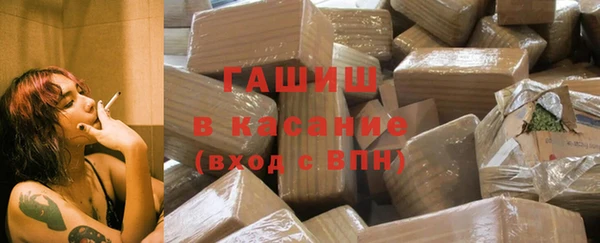 марихуана Богданович
