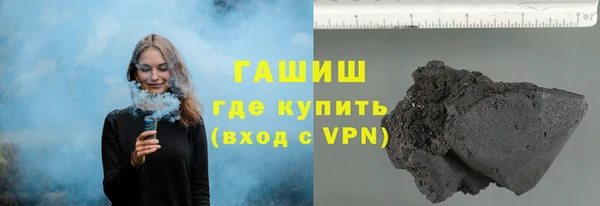 марихуана Богданович