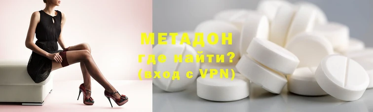 марихуана Богданович
