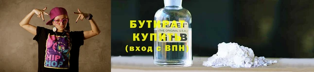 скорость mdpv Богородицк
