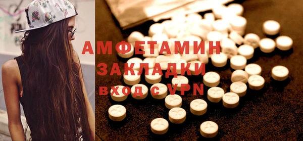 марихуана Богданович