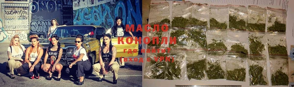 марихуана Богданович