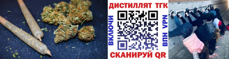 Купить  Чадан  ТГК Wax 